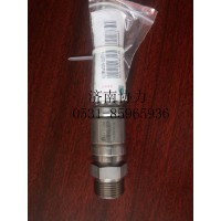 812W54059-0007橡胶软管带编织层(T7H)