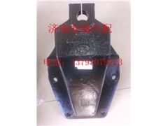 85029010010,前簧前支架,济南海瑞重型汽车经销中心