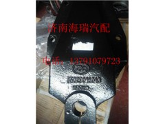 85029010010,前簧前支架,济南海瑞重型汽车经销中心