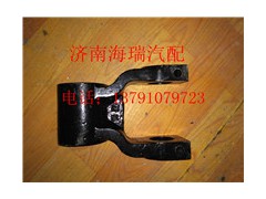 EZ9K869691002,前钢板吊耳,济南海瑞重型汽车经销中心