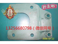 VG1047080002,发动机燃油粗滤器支架,济南凯尔特商贸有限公司
