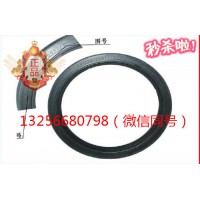 供VG1500010047重汽豪沃斯太尔配件发动机曲轴后油封