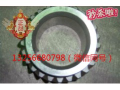 VG14020038A,发动机曲轴齿轮,济南凯尔特商贸有限公司