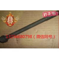 供应VG1500040023重汽豪沃斯太尔发动机气缸盖主螺栓