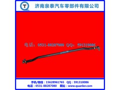 DZ9100430039,陕汽德龙M3000横拉杆总成,济南泉泰机械零部件有限公司