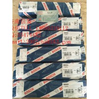 0445120157红岩上菲红喷油器济南信发