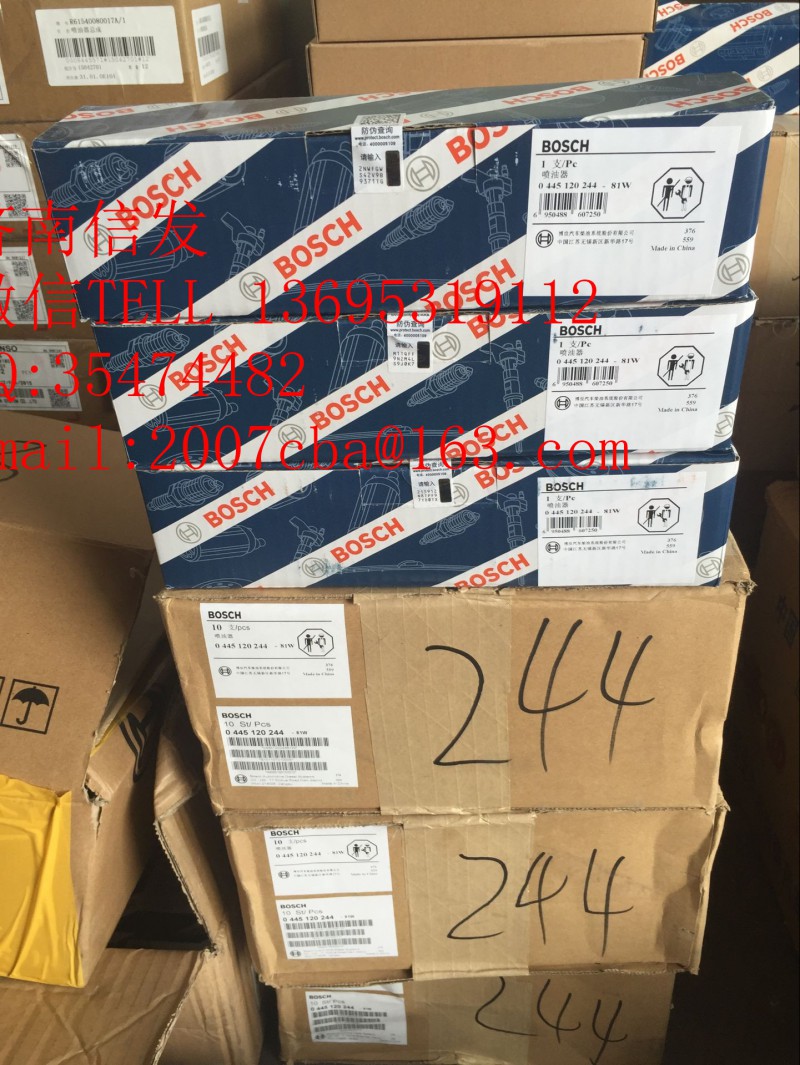 0445120244 wp5 13024966,0445120150,0445120244 wp5喷油器13024966,0445120150,济南信发汽车配件有限公司