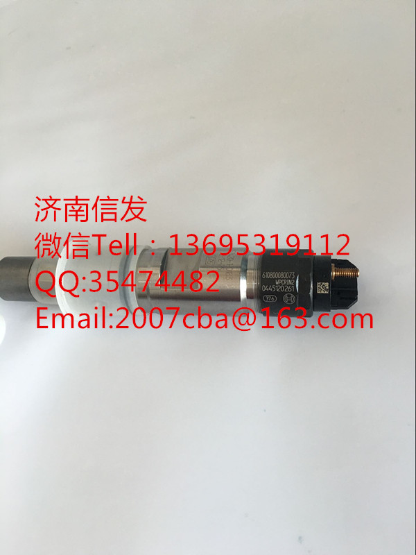 0445120261,0445120261,济南信发汽车配件有限公司
