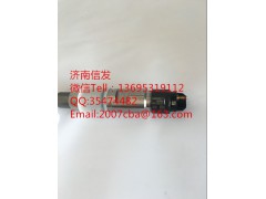 0445120261,0445120261,济南信发汽车配件有限公司