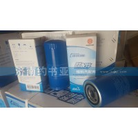 61000070005機油濾芯原廠