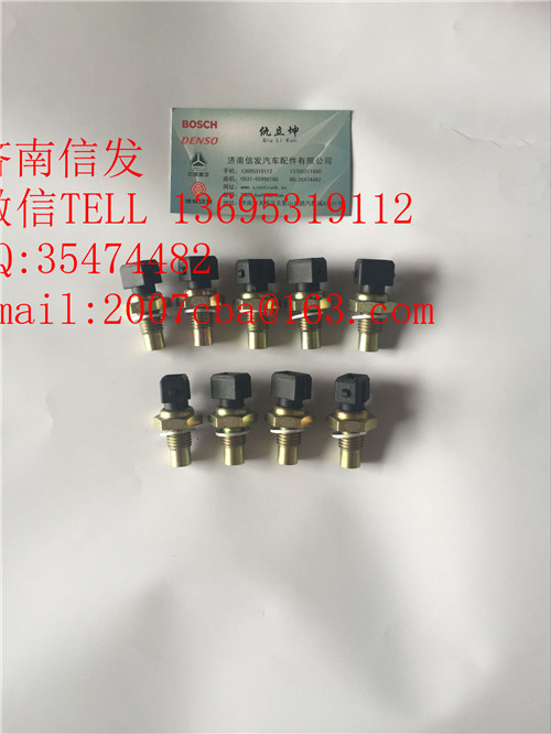 3602155-60D解放环境温度传感器,3602155-60D解放环境温度传感器,济南信发汽车配件有限公司