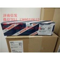 0445120361红岩上菲红喷油器济南信发