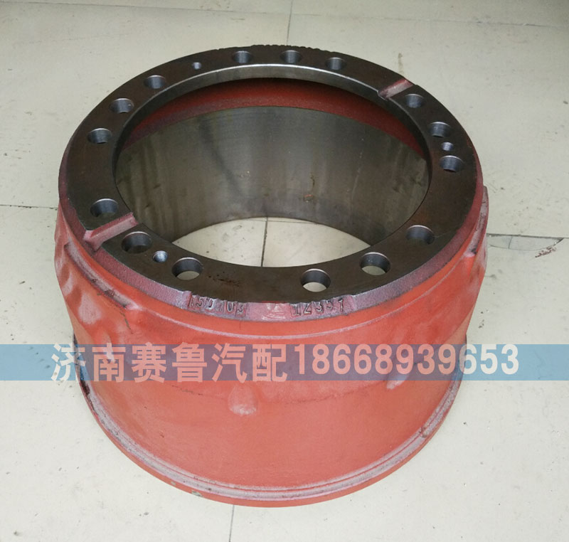 3464230501,北奔180后制动毂,济南赛鲁汽配有限公司