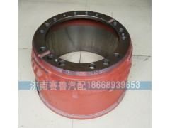 3464230501,北奔180后制动毂,济南赛鲁汽配有限公司