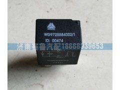 WG9725584002,继电器4插,济南赛鲁汽配有限公司