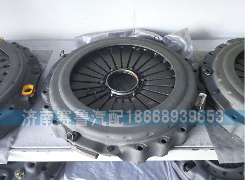 AZ9725160100,压盘总成,济南赛鲁汽配有限公司