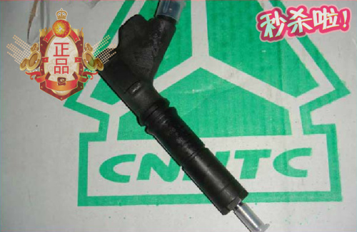 供应VG1557080012重汽豪沃斯太尔发动机喷油器/VG1557080012