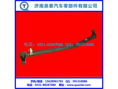 AZ9925430010,转向直拉杆总成,济南泉泰机械零部件有限公司