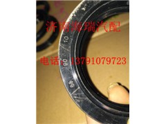 DZ95129320087,贯通轴油封,济南海瑞重型汽车经销中心