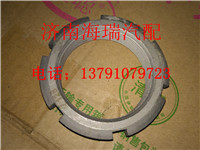 dz9514932601,贯通轴螺母,济南海瑞重型汽车经销中心