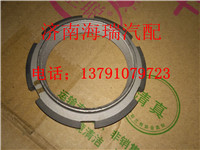 dz9514932601,贯通轴螺母,济南海瑞重型汽车经销中心