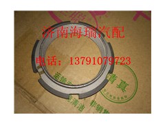 dz9514932601,贯通轴螺母,济南海瑞重型汽车经销中心