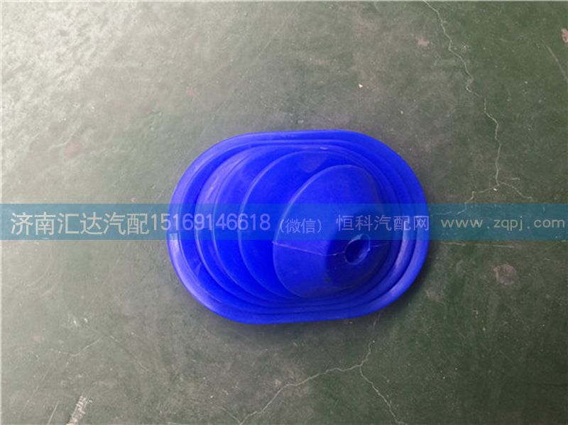 ,北奔国二换挡防尘套 蓝色硅胶,济南汇达汽配销售中心