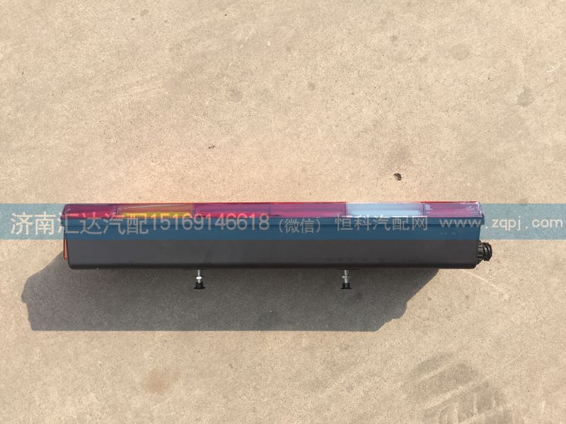 ,北奔重卡 V3后尾灯总成,济南汇达汽配销售中心