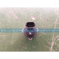 北奔重卡V3計(jì)量單元 濰柴WP10發(fā)動(dòng)機(jī)油量計(jì)量閥
