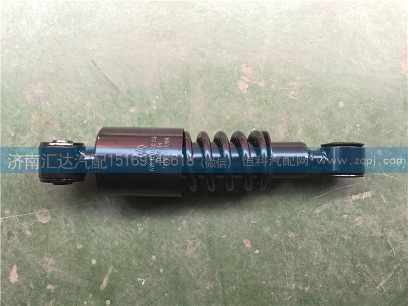 5188910305,北奔重卡V3前减震器,济南汇达汽配销售中心