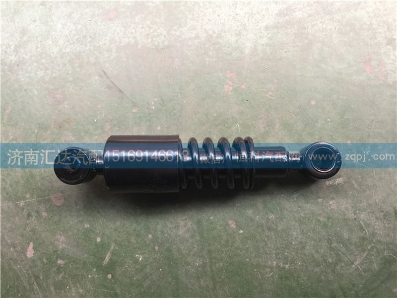 5188910305,北奔重卡V3前减震器,济南汇达汽配销售中心