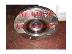 DZ9112320179,贯通轴,济南海瑞重型汽车经销中心