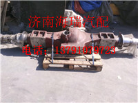 DZ9114335230,中桥壳,济南海瑞重型汽车经销中心