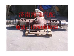DZ9114335230,中桥壳,济南海瑞重型汽车经销中心