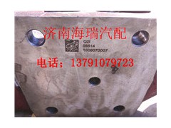 DZ9114335230,中桥壳,济南海瑞重型汽车经销中心