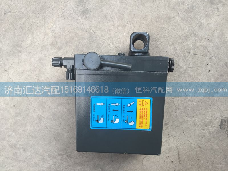 5185530101,北奔重卡V3手压泵 驾驶室手动液压举升泵,济南汇达汽配销售中心