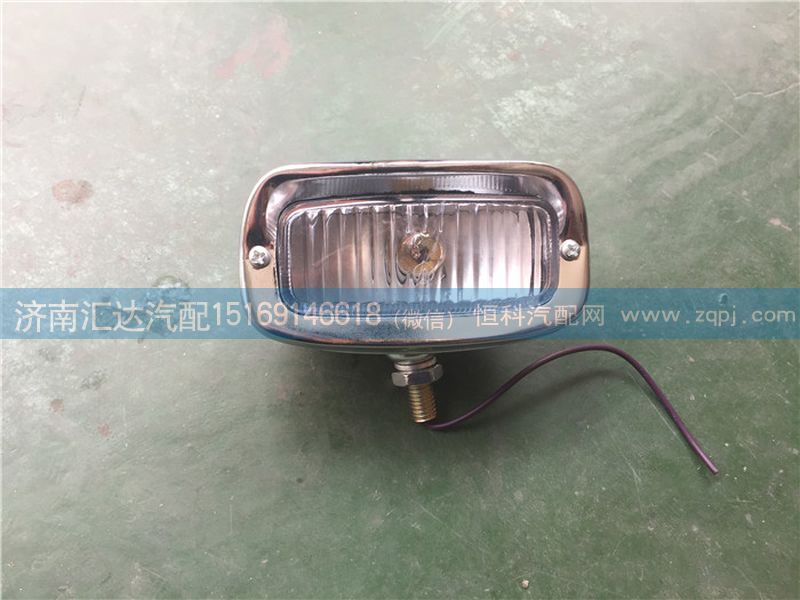 5008201567,北奔重卡北方奔驰NG80A示宽灯 保险杠示宽灯 边灯 前位灯,济南汇达汽配销售中心