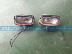5008201567,北奔重卡北方奔驰NG80A示宽灯 保险杠示宽灯 边灯 前位灯,济南汇达汽配销售中心