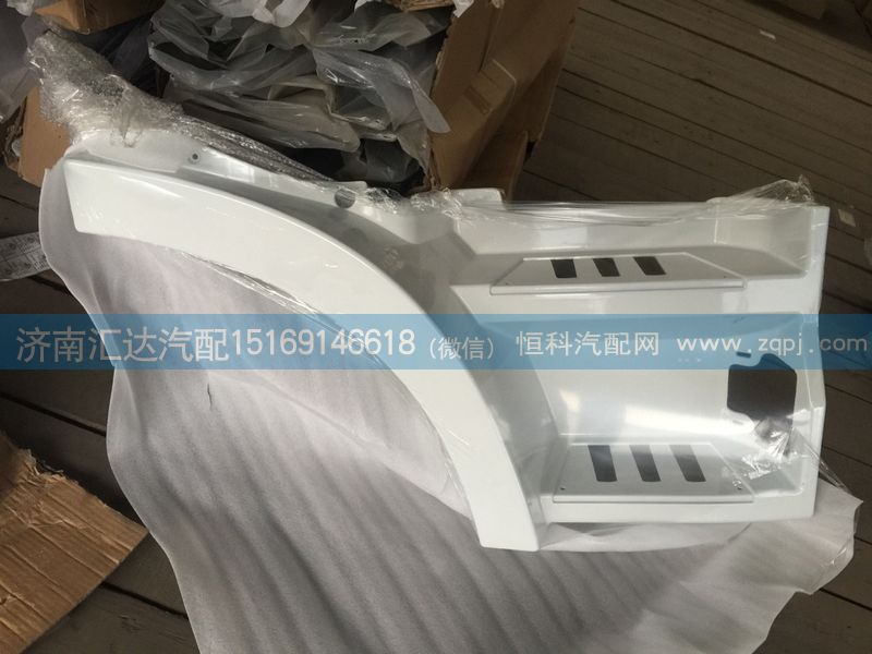 5186660306,北奔重卡北方奔驰V3前左叶子板,济南汇达汽配销售中心