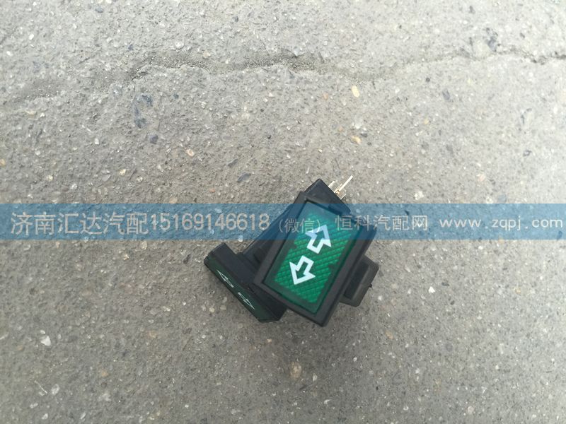 0015451815,北奔重卡北方奔驰仪表盘工作灯 仪表盘指示灯,济南汇达汽配销售中心