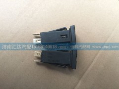 0015451815,北奔重卡北方奔驰仪表盘工作灯 仪表盘指示灯,济南汇达汽配销售中心
