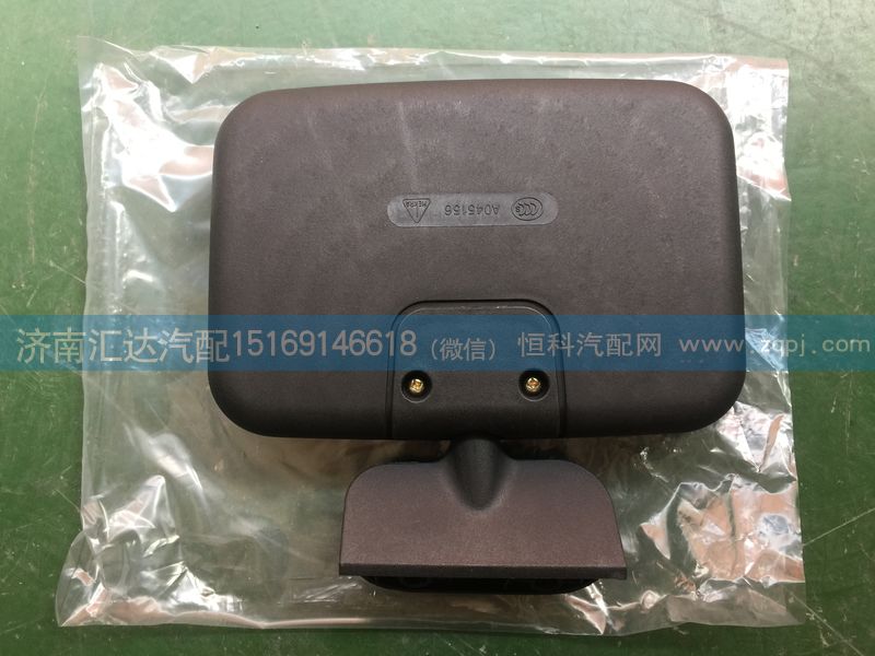 821AAA04000,大运重卡N8车门镜 车门下视镜 补盲镜,济南汇达汽配销售中心