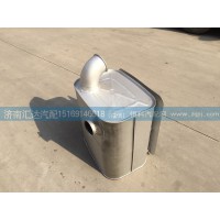 大運(yùn)重卡方形消聲器 120DAA00002