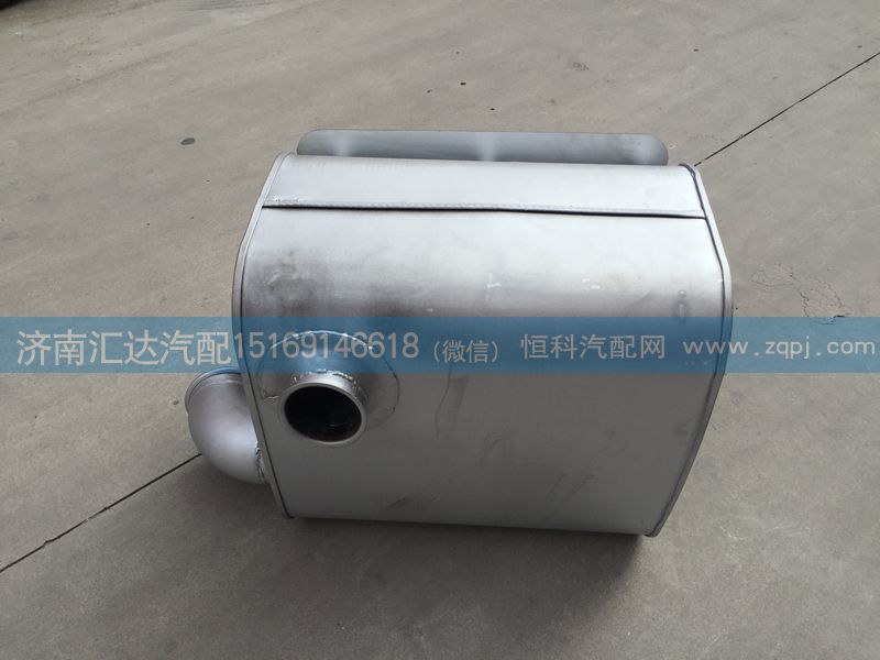 120DAA00002,大运重卡方形消声器 120DAA00002,济南汇达汽配销售中心