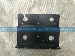 355AAZ00020,大运重卡后工作灯安装板 膨胀水箱固定板,济南汇达汽配销售中心