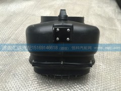 ,大运重卡进气道底座总成 大运重卡进气道接口,济南汇达汽配销售中心