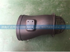 117HAA00002,大运重卡进气道连接弯管,济南汇达汽配销售中心