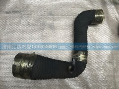 117HBA00004,大运重卡空滤器出气管 山西大运重卡驾驶室,济南汇达汽配销售中心