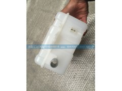 ,大运重卡膨胀水箱总成 大运N8（小方）膨胀水箱（通用欧曼 解放小J6),济南汇达汽配销售中心