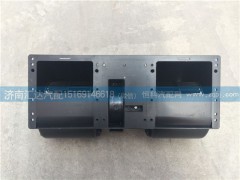 ,大运重卡手动型暖风电机,济南汇达汽配销售中心